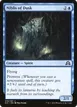 Niblis of Dusk #76