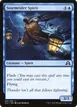Stormrider Spirit #91