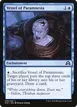 Vessel of Paramnesia #95