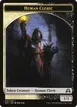 Human Cleric #10