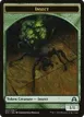 Insect #7