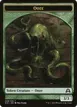 Ooze #8