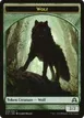 Wolf #9
