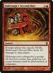 Hidetsugu's Second Rite #102