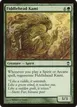 Fiddlehead Kami #130