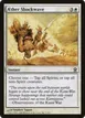 Aether Shockwave #1