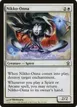 Nikko-Onna #21