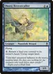 Oboro Breezecaller #48