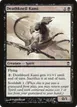 Deathknell Kami #65
