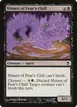 Shinen of Fear's Chill #88