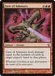 Gaze of Adamaro #98