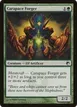 Carapace Forger #114