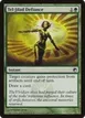 Tel-Jilad Defiance #129