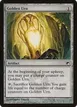 Golden Urn #158