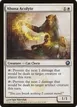 Abuna Acolyte #1