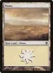 Plains #232