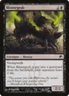 Blistergrub #56