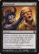 Memoricide #69