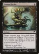 Tainted Strike #80