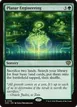 Planar Engineering #158