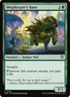 Shopkeeper's Bane #159