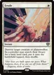 Erode #15