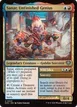 Sanar, Unfinished Genius // Wild Idea #223