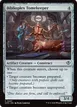 Biblioplex Tomekeeper #247