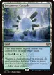 Dreamroot Cascade #254