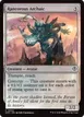 Rancorous Archaic #2