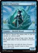 Hydro-Channeler #54