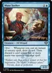 Muse Seeker #60