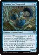 Tester of the Tangential #69