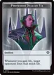 Professor Dellian Fel Emblem #13