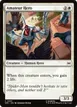 Amateur Hero #1