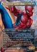 Sensational Spider-Man #25