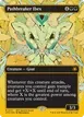 Pathbreaker Ibex #101