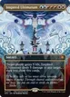 Inspired Ultimatum #107