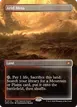 Arid Mesa #114