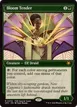 Bloom Tender #79