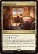 Urban Retreat #187