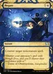 Negate #18