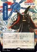 Blue Sun's Zenith #75