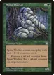 Spike Worker #120
