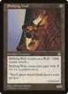 Shifting Wall #140