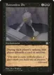Bottomless Pit #51