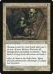 Hidden Retreat #6