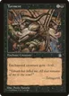 Torment #73