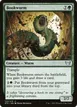 Bookwurm #123