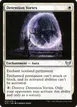 Detention Vortex #13